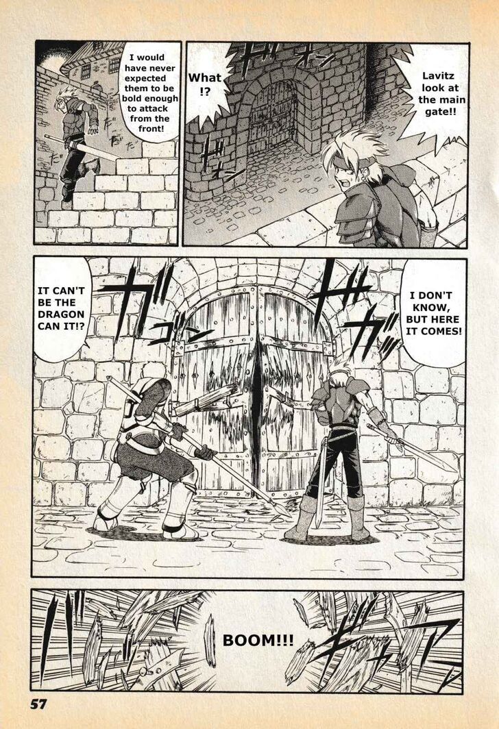 Read Legend of Dragoon Manga Online