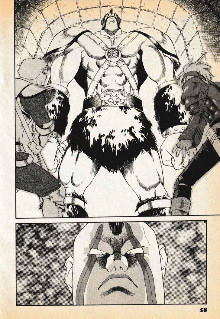 Read Legend of Dragoon Manga Online