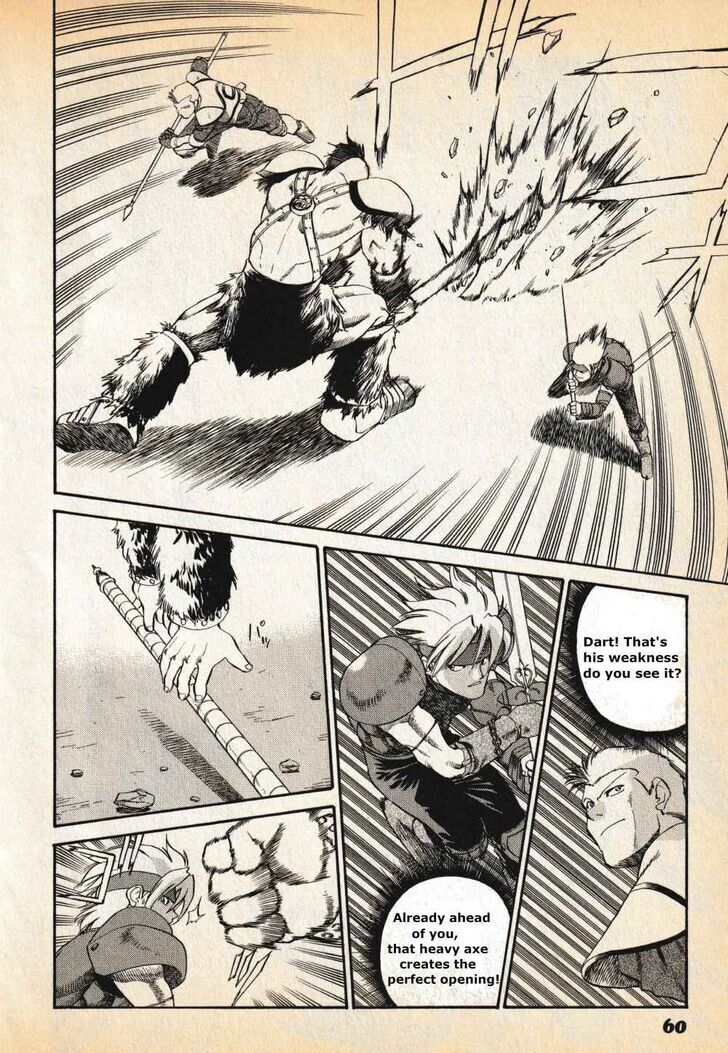 Read Legend of Dragoon Manga Online