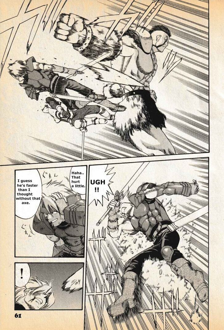 Read Legend of Dragoon Manga Online