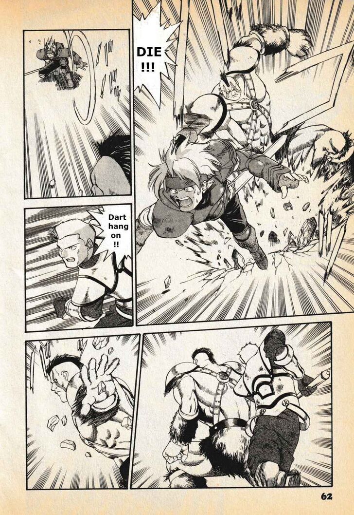 Read Legend of Dragoon Manga Online