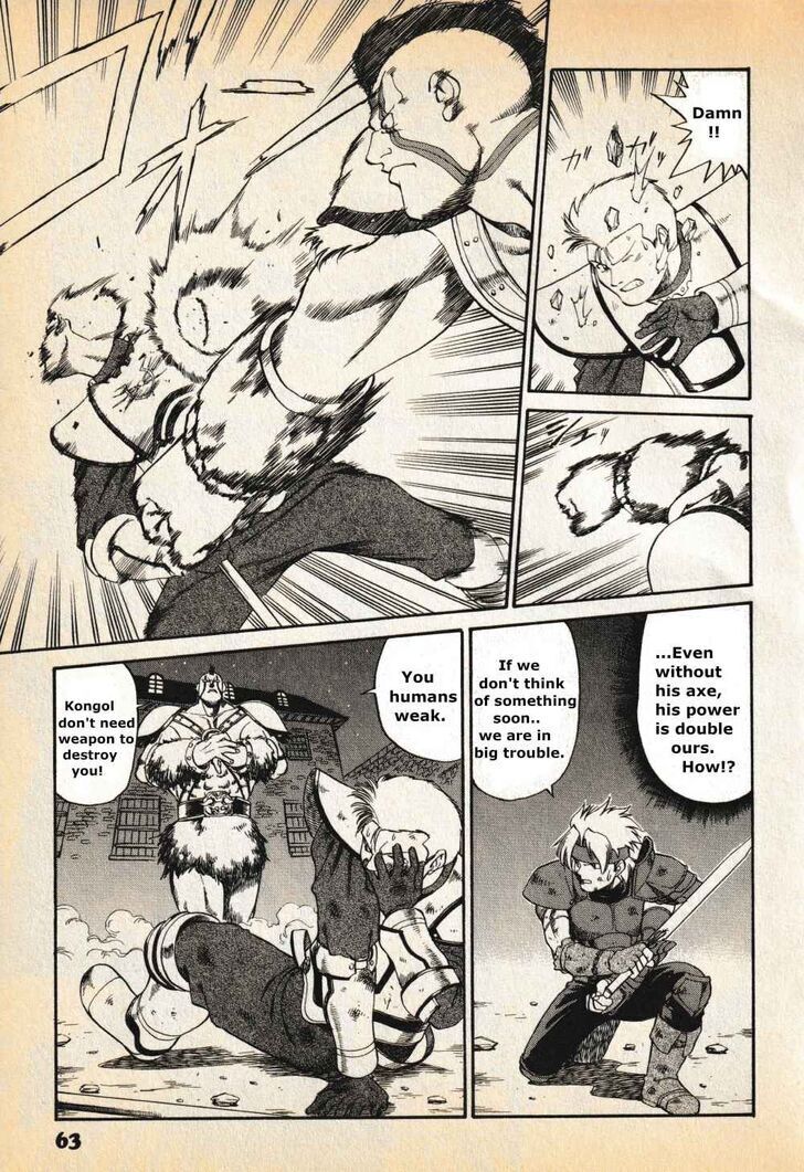 Read Legend of Dragoon Manga Online