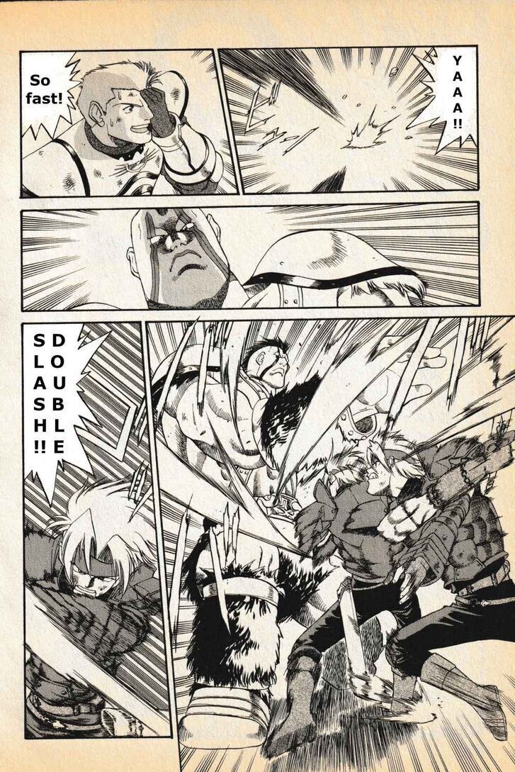 Read Legend of Dragoon Manga Online