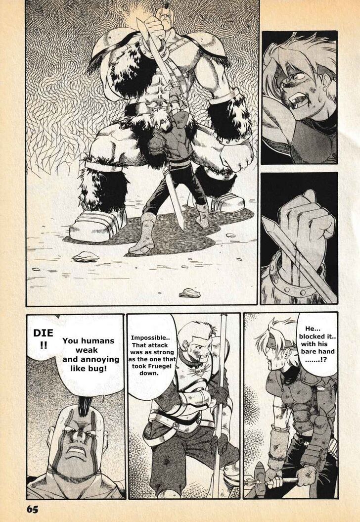 Read Legend of Dragoon Manga Online