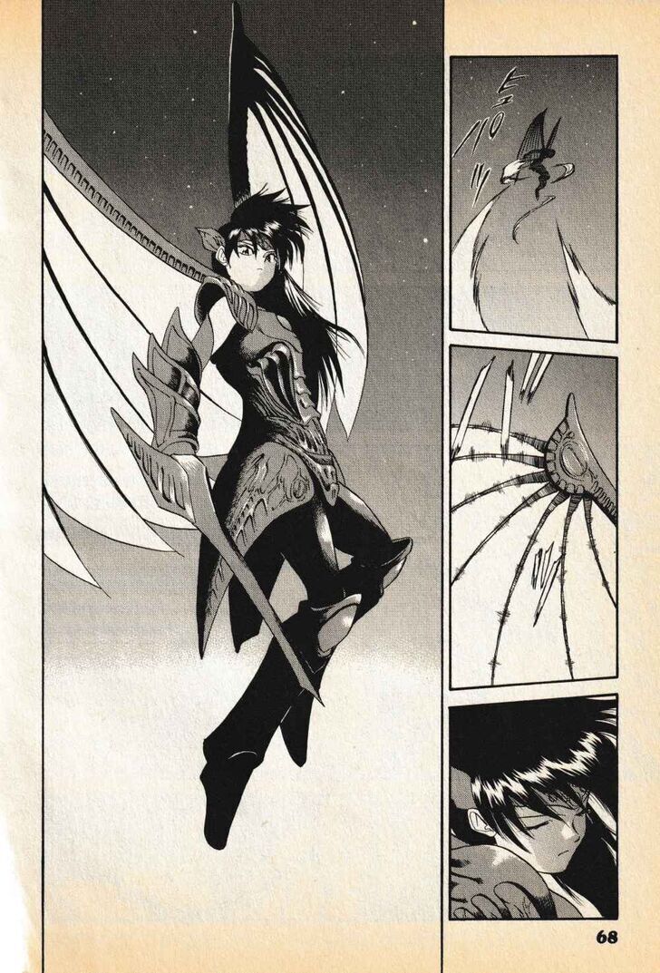 Read Legend of Dragoon Manga Online