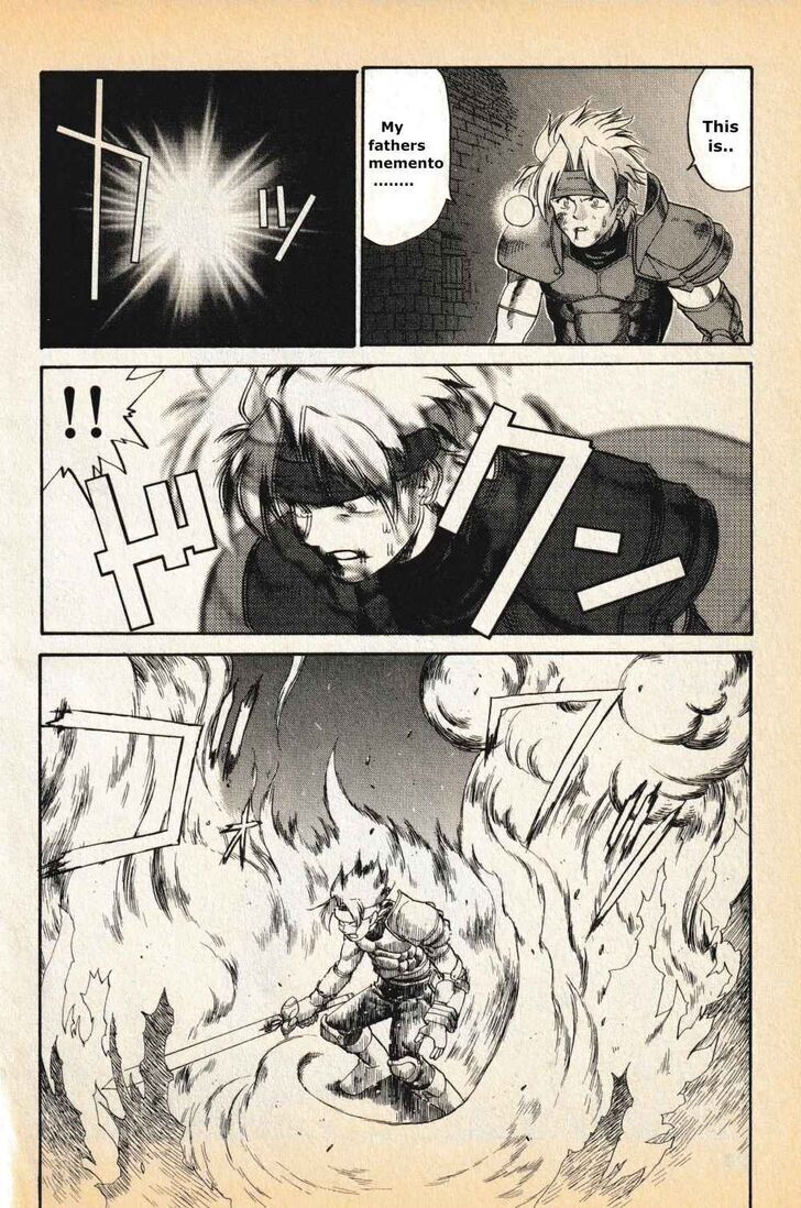 Read Legend of Dragoon Manga Online