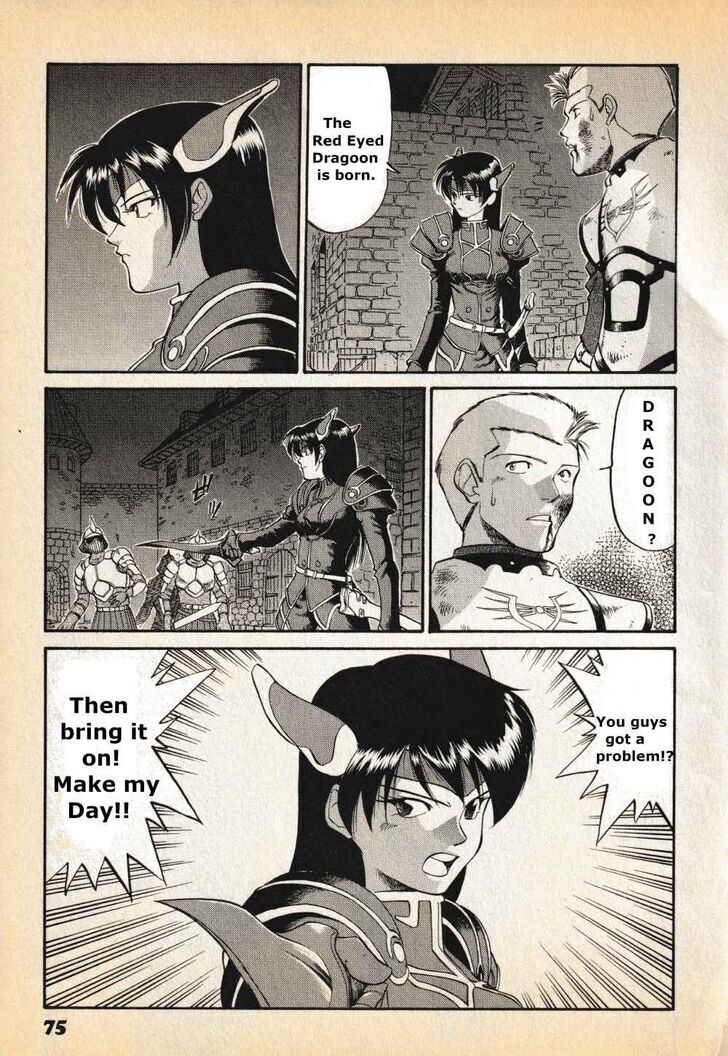 Read Legend of Dragoon Manga Online