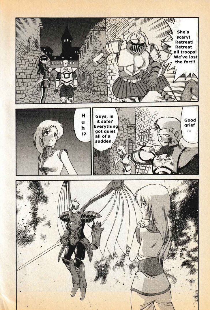 Read Legend of Dragoon Manga Online