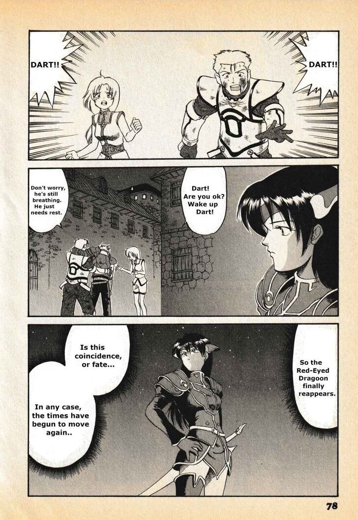 Read Legend of Dragoon Manga Online