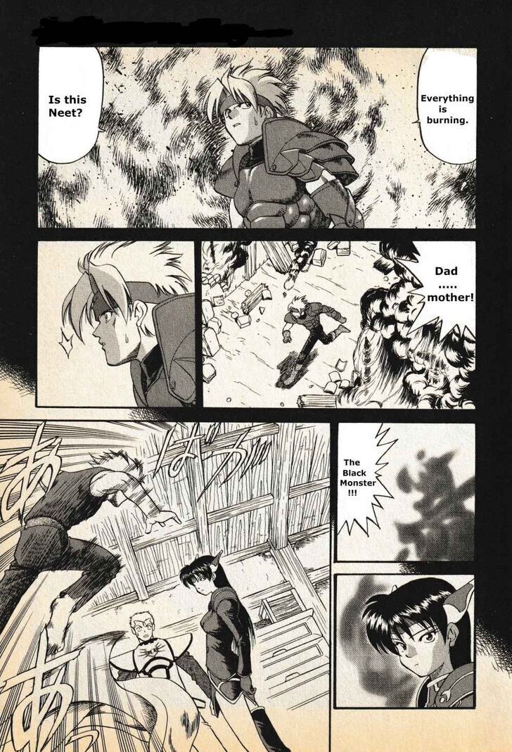 Read Legend of Dragoon Manga Online