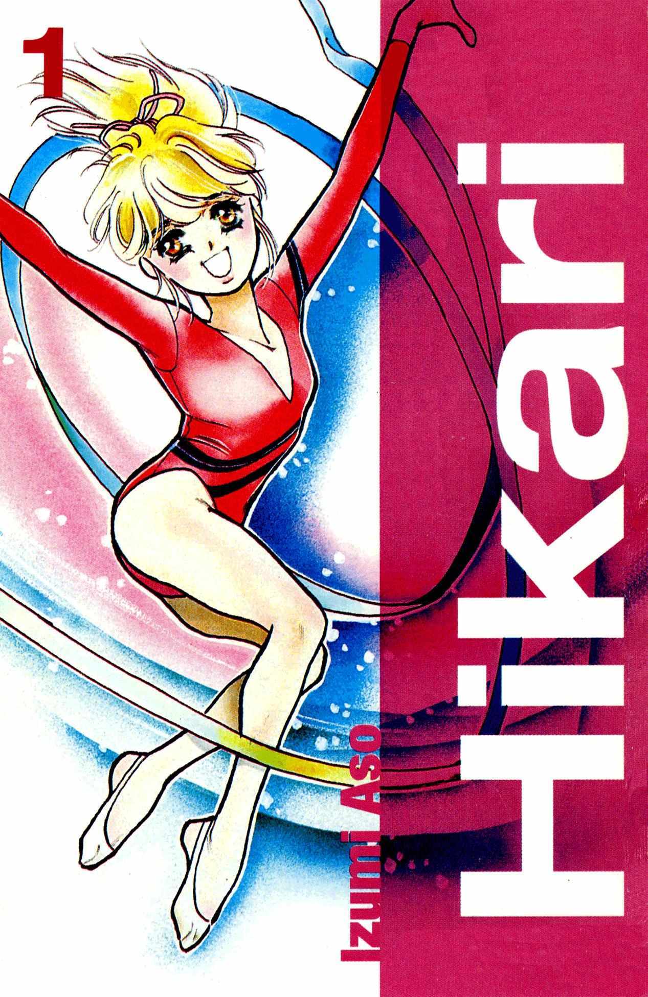 Read Legend of Hikari Manga Online