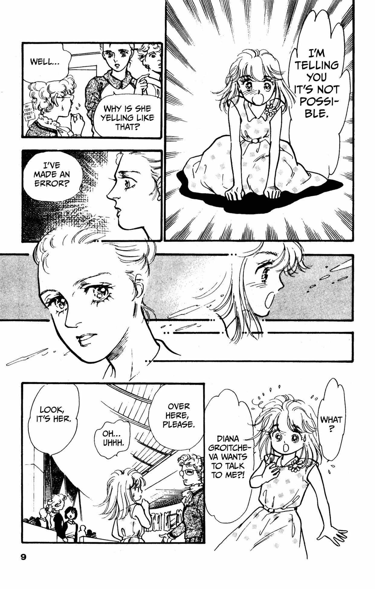 Read Legend of Hikari Manga Online