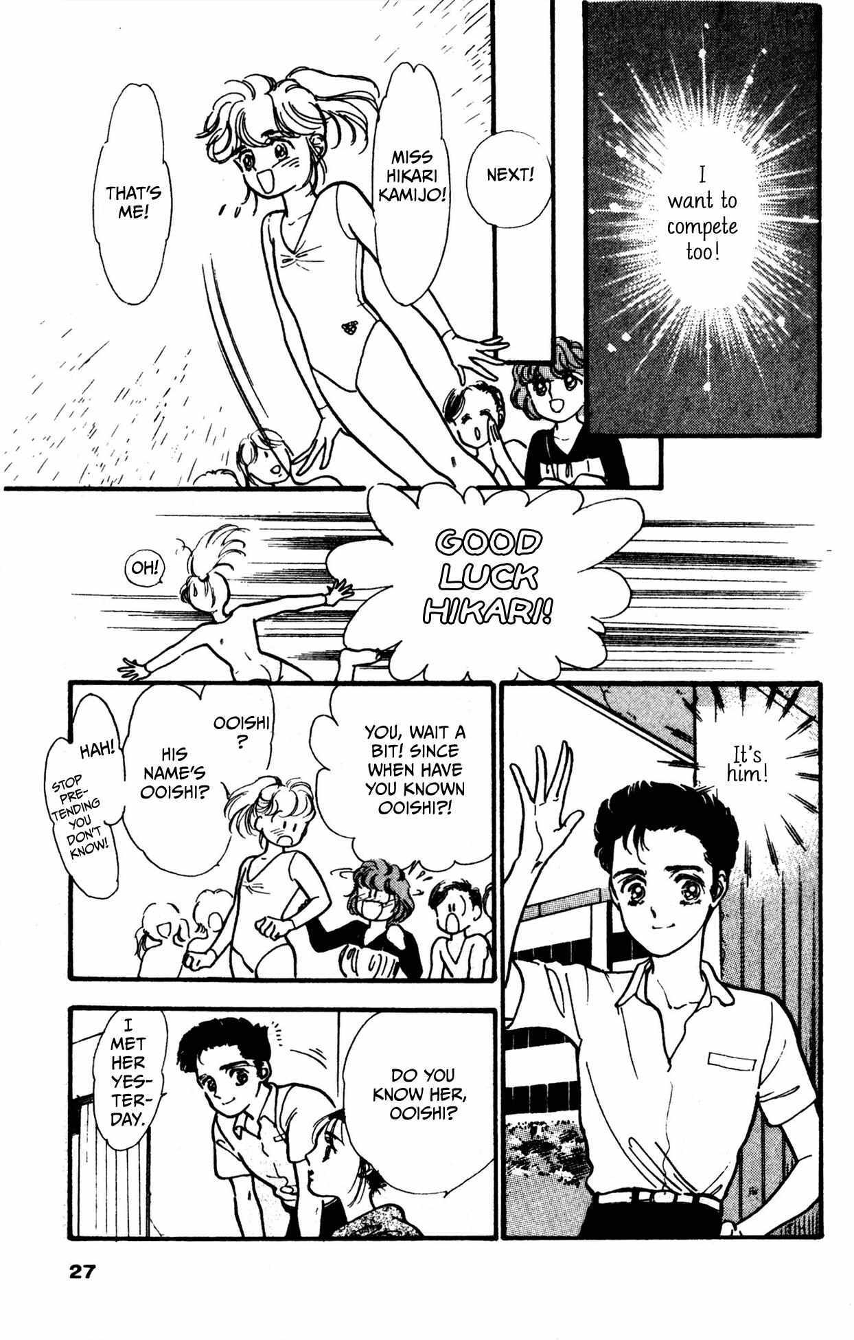 Read Legend of Hikari Manga Online