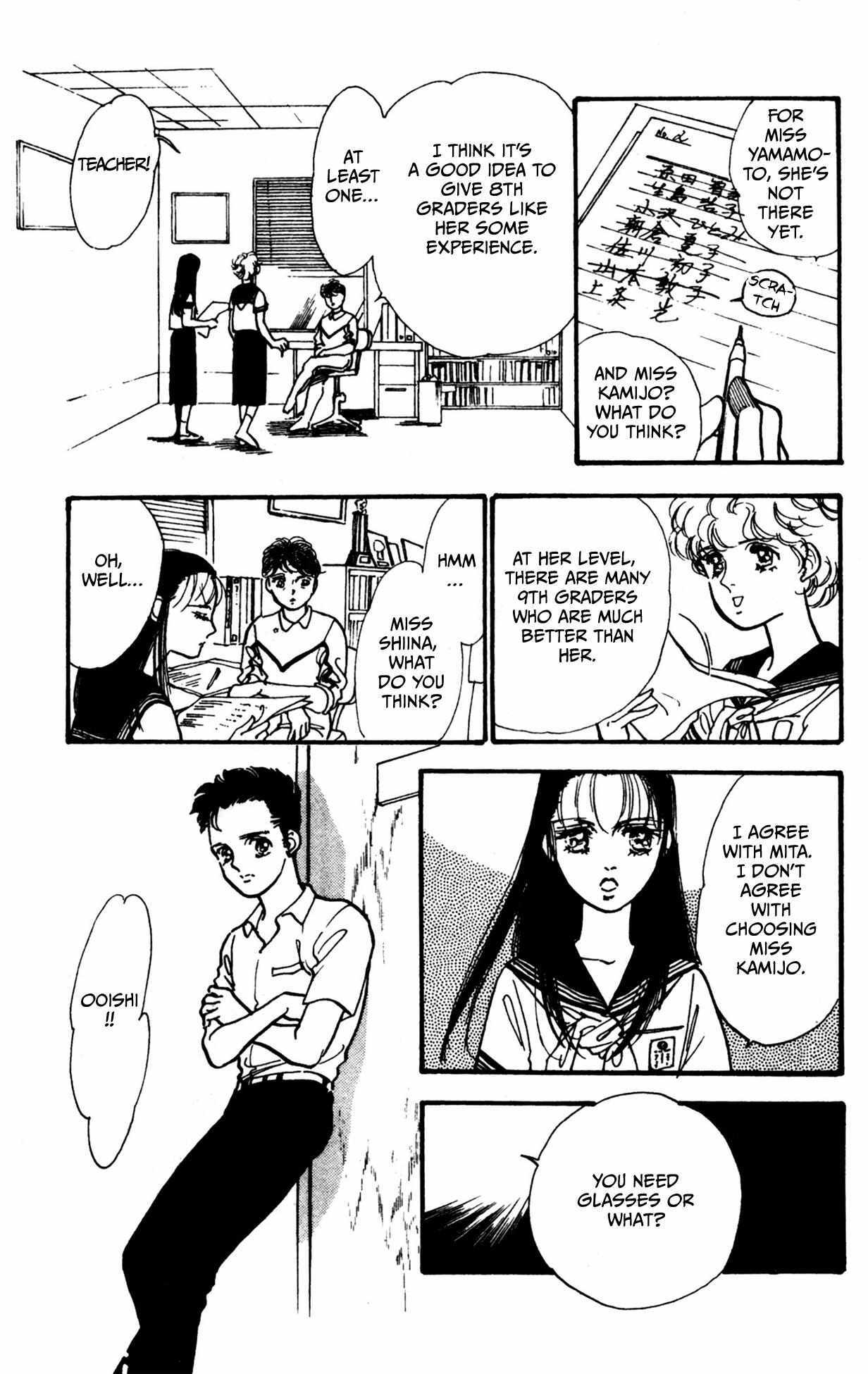 Read Legend of Hikari Manga Online