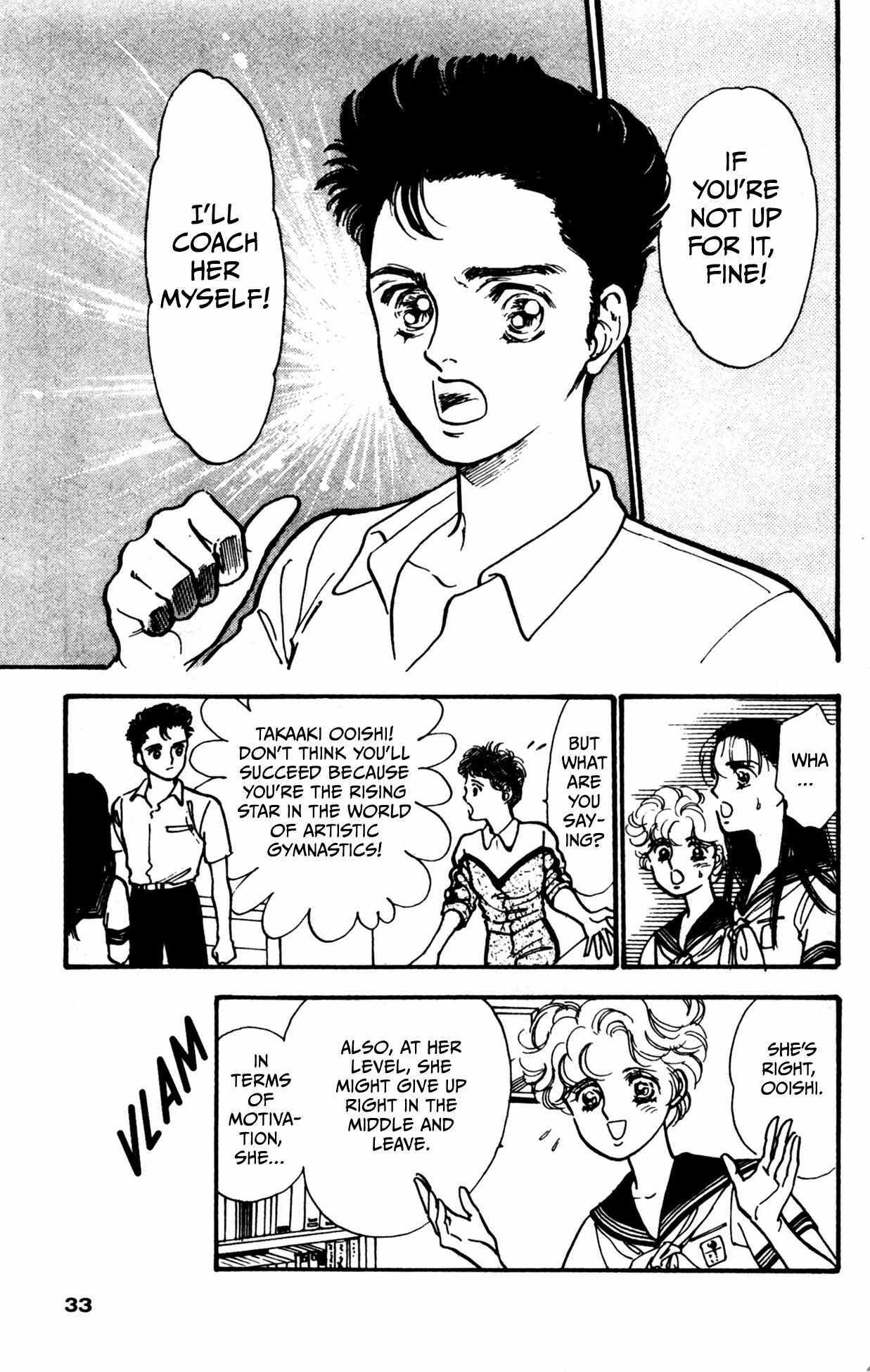 Read Legend of Hikari Manga Online