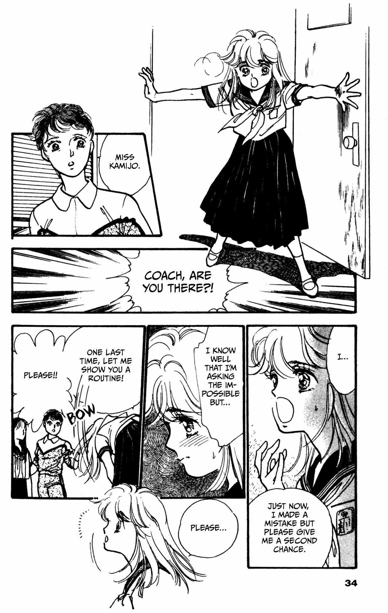 Read Legend of Hikari Manga Online