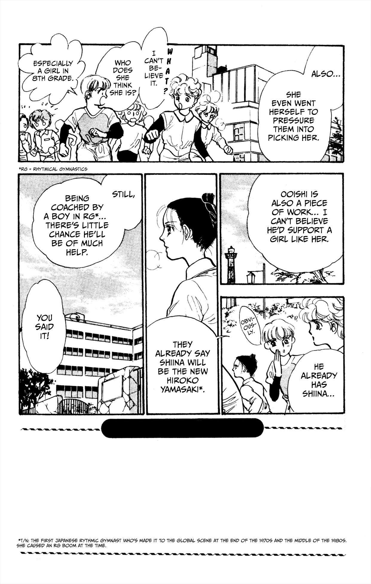 Read Legend of Hikari Manga Online