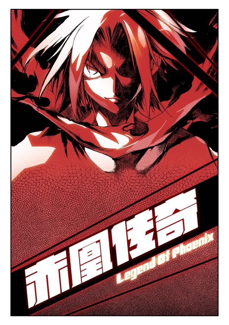 Read Legend of Phoenix Manga Online