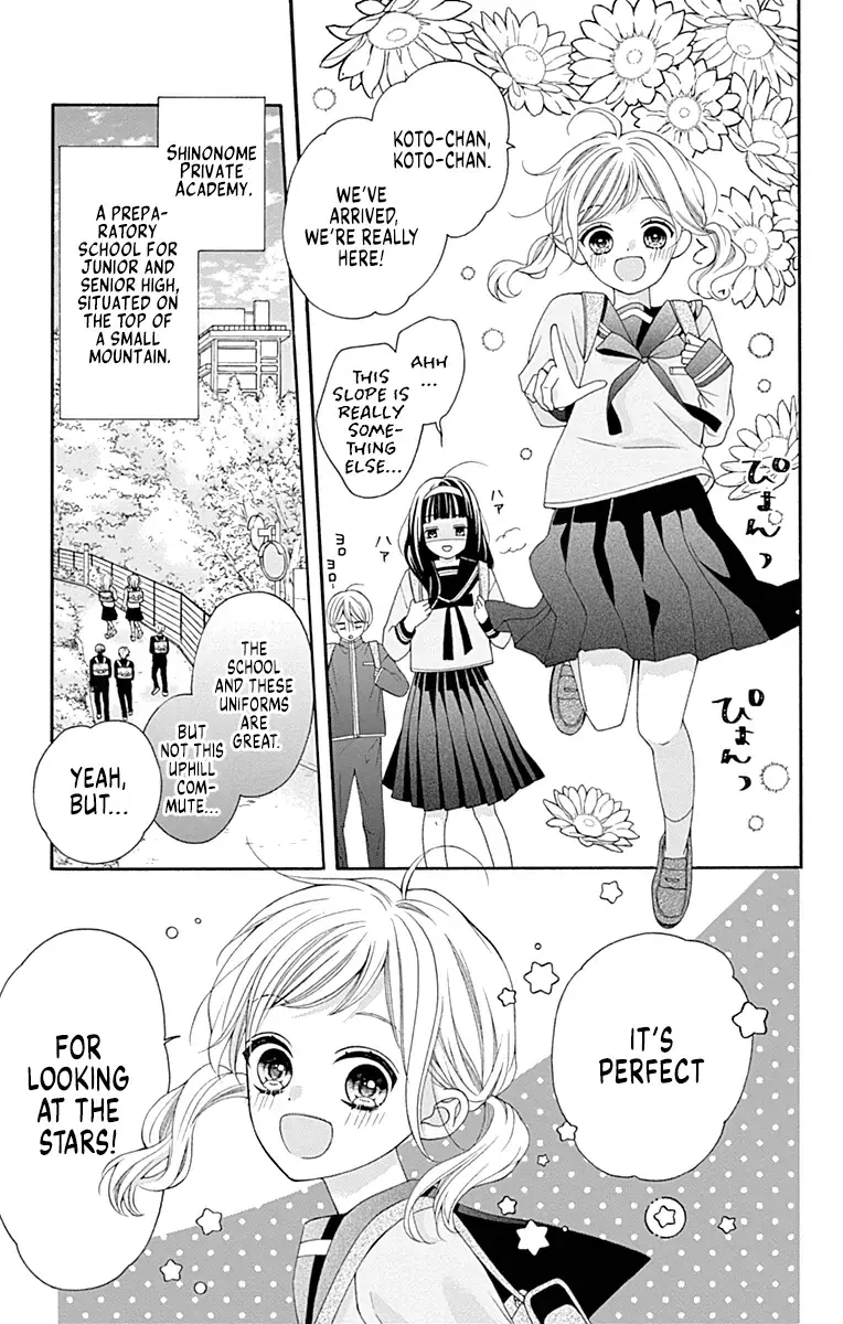 Read Leo to Mikazuki Manga Online