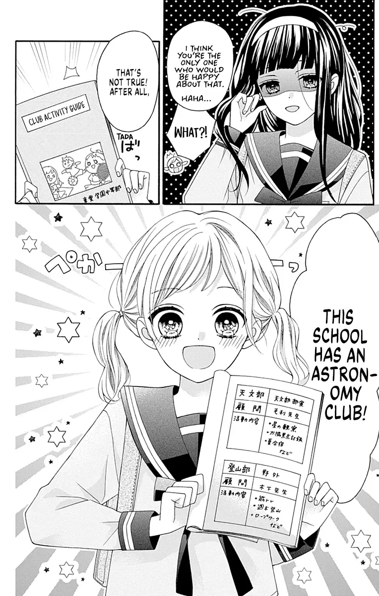 Read Leo to Mikazuki Manga Online