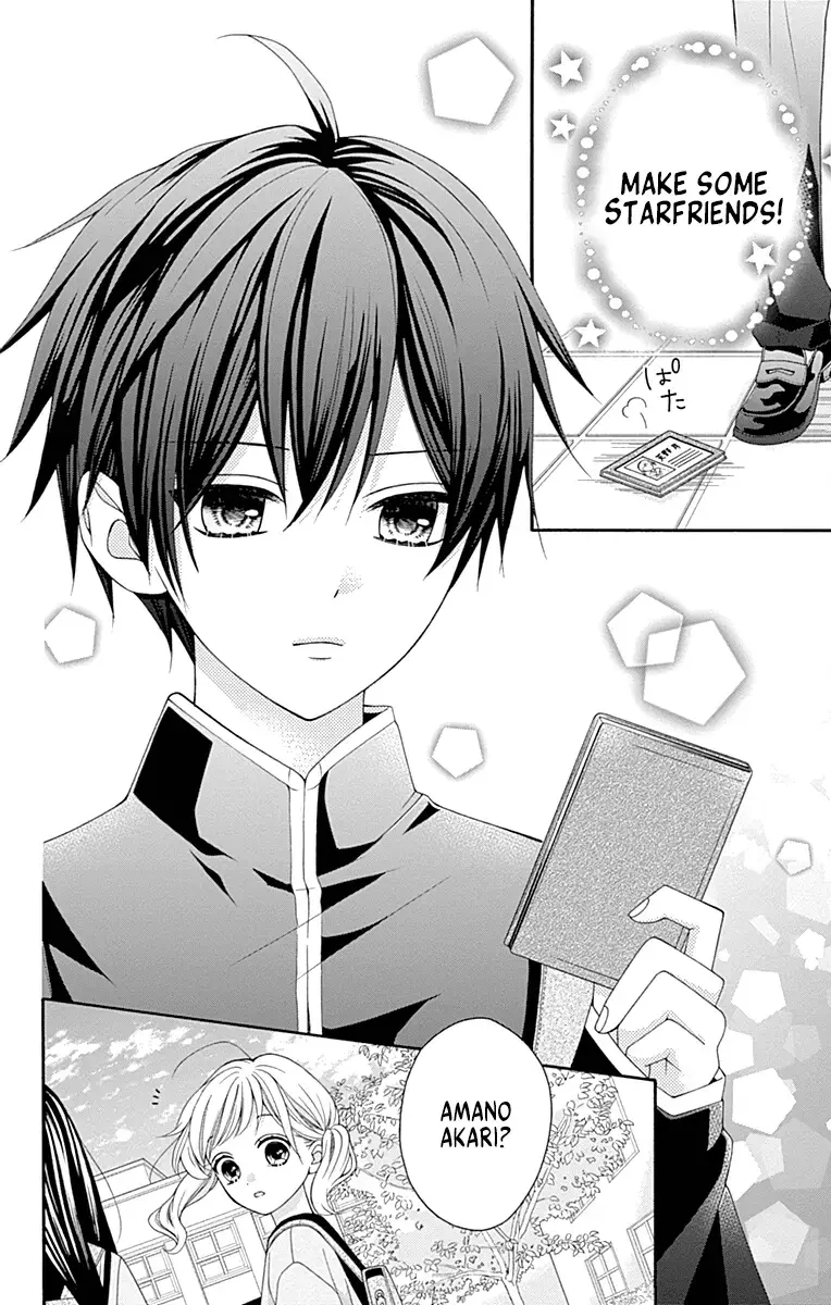 Read Leo to Mikazuki Manga Online