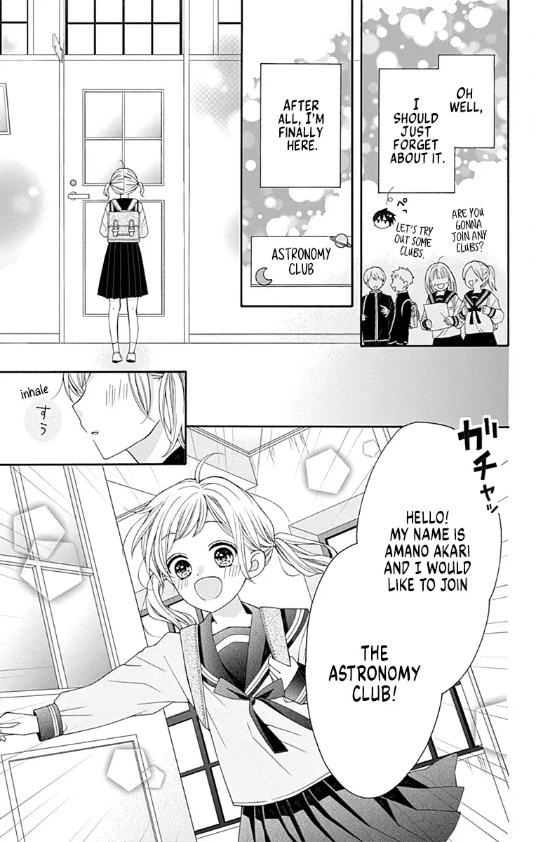 Read Leo to Mikazuki Manga Online