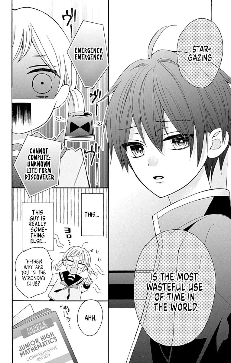 Read Leo to Mikazuki Manga Online