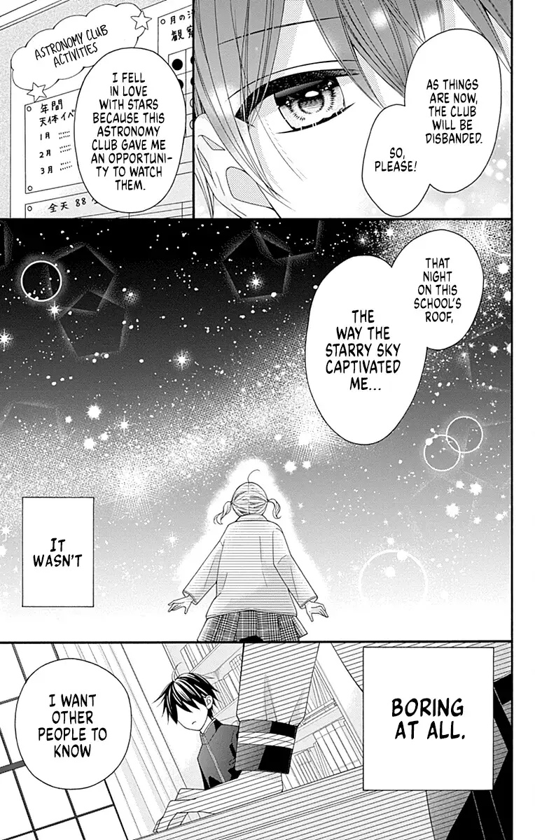 Read Leo to Mikazuki Manga Online