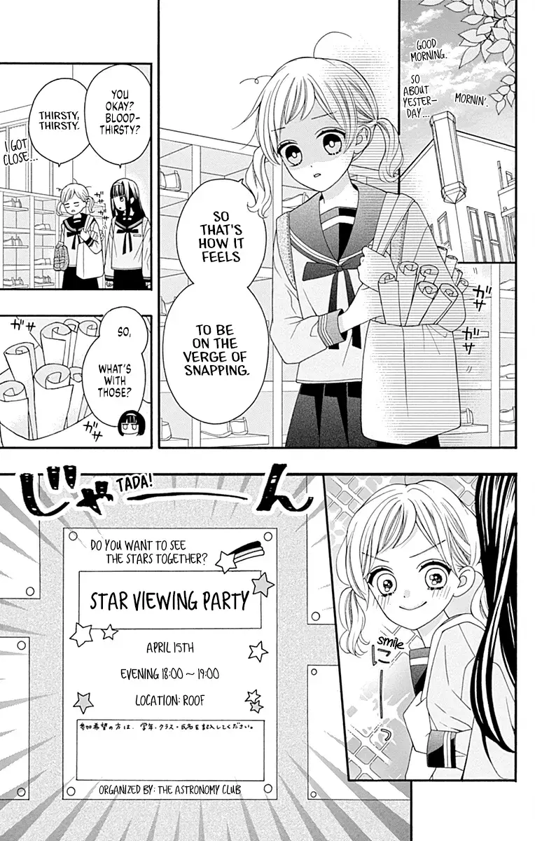 Read Leo to Mikazuki Manga Online