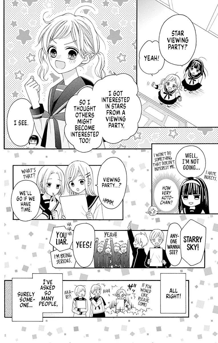 Read Leo to Mikazuki Manga Online