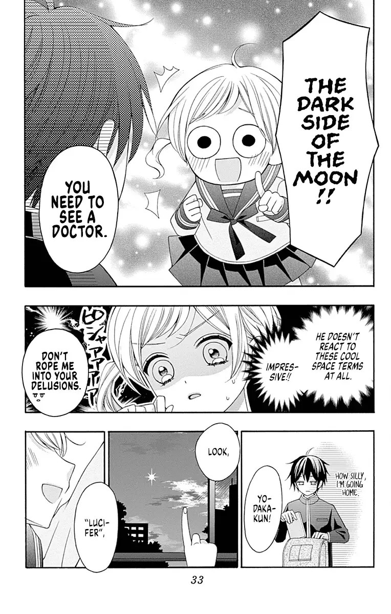 Read Leo to Mikazuki Manga Online