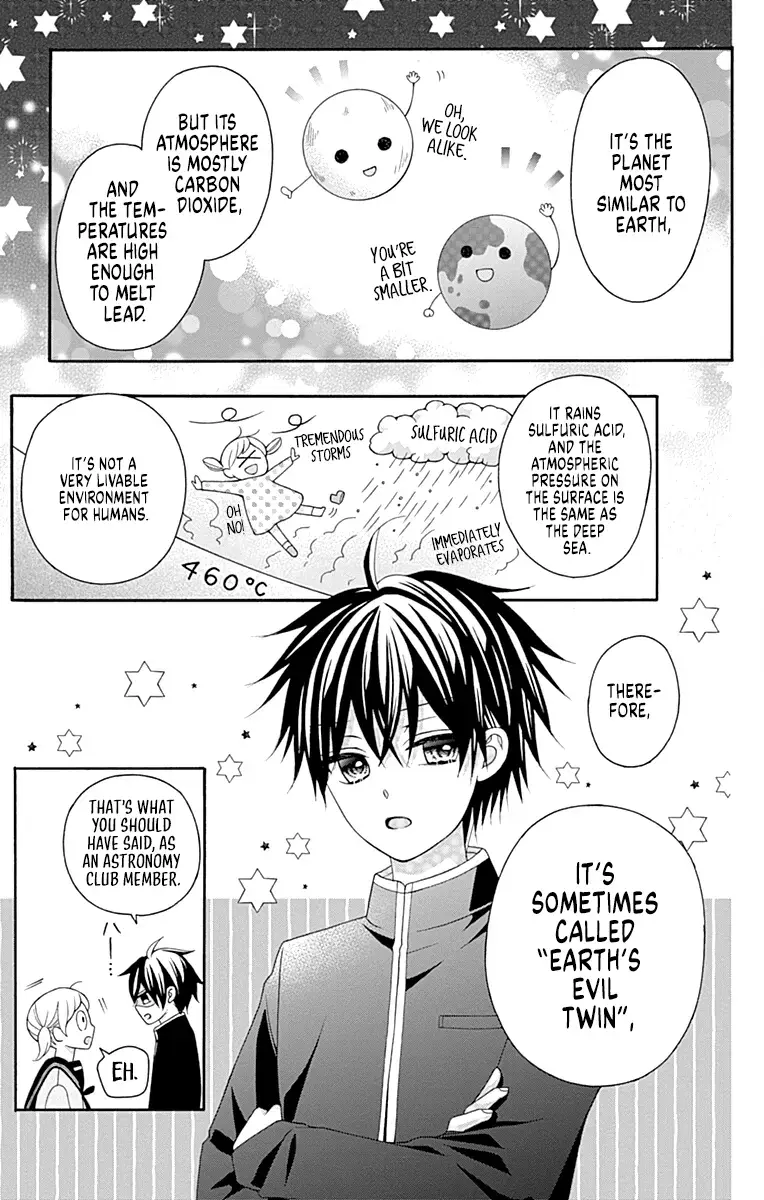 Read Leo to Mikazuki Manga Online