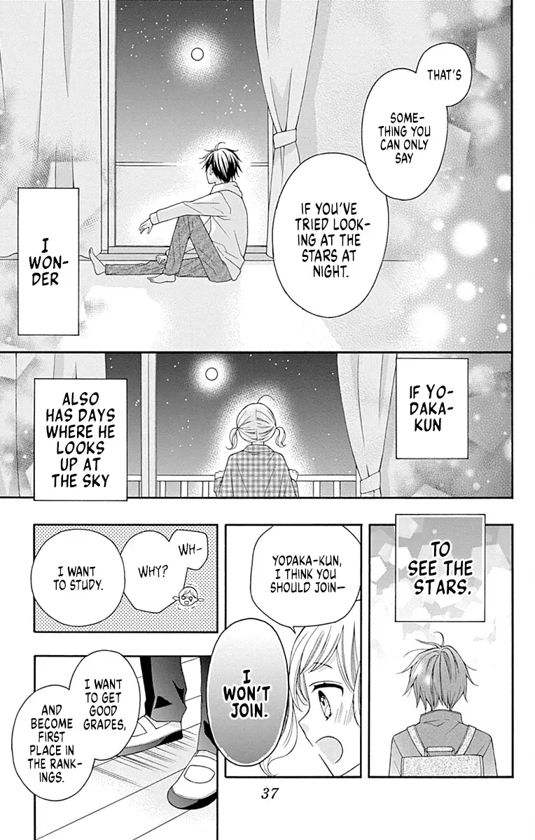 Read Leo to Mikazuki Manga Online