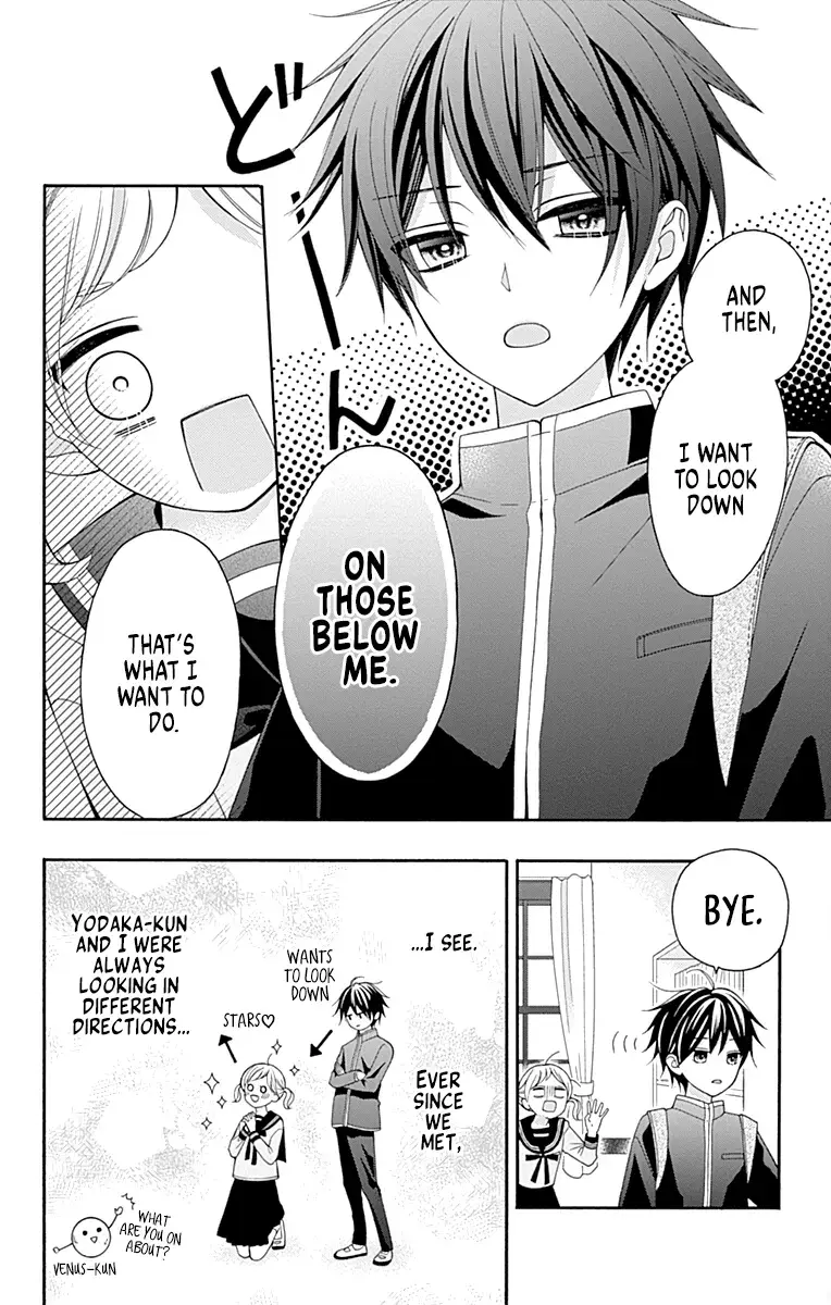 Read Leo to Mikazuki Manga Online