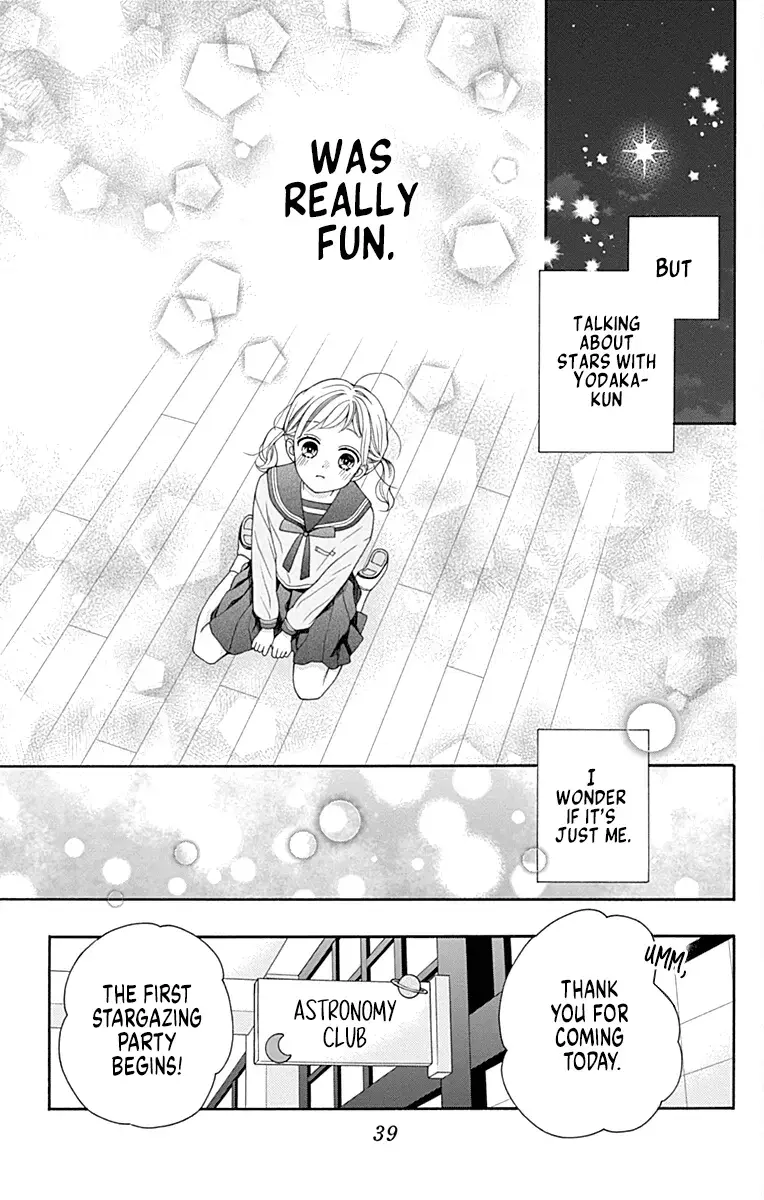 Read Leo to Mikazuki Manga Online