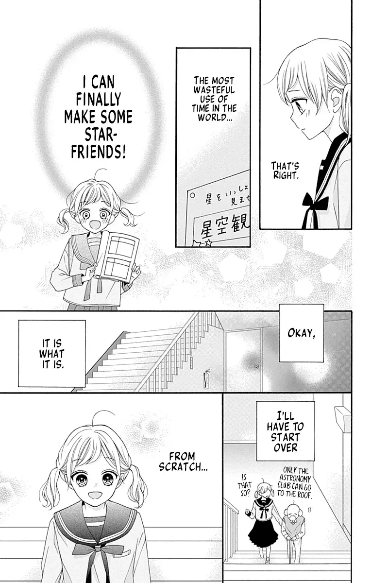 Read Leo to Mikazuki Manga Online