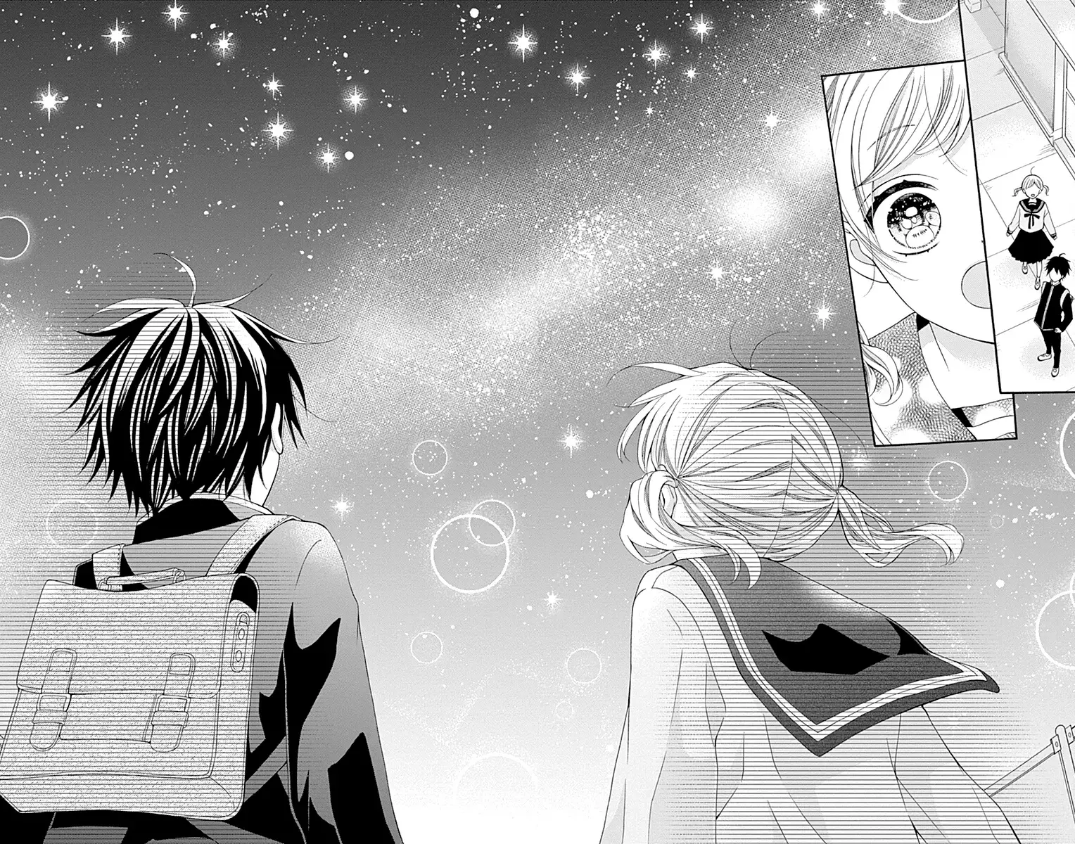 Read Leo to Mikazuki Manga Online