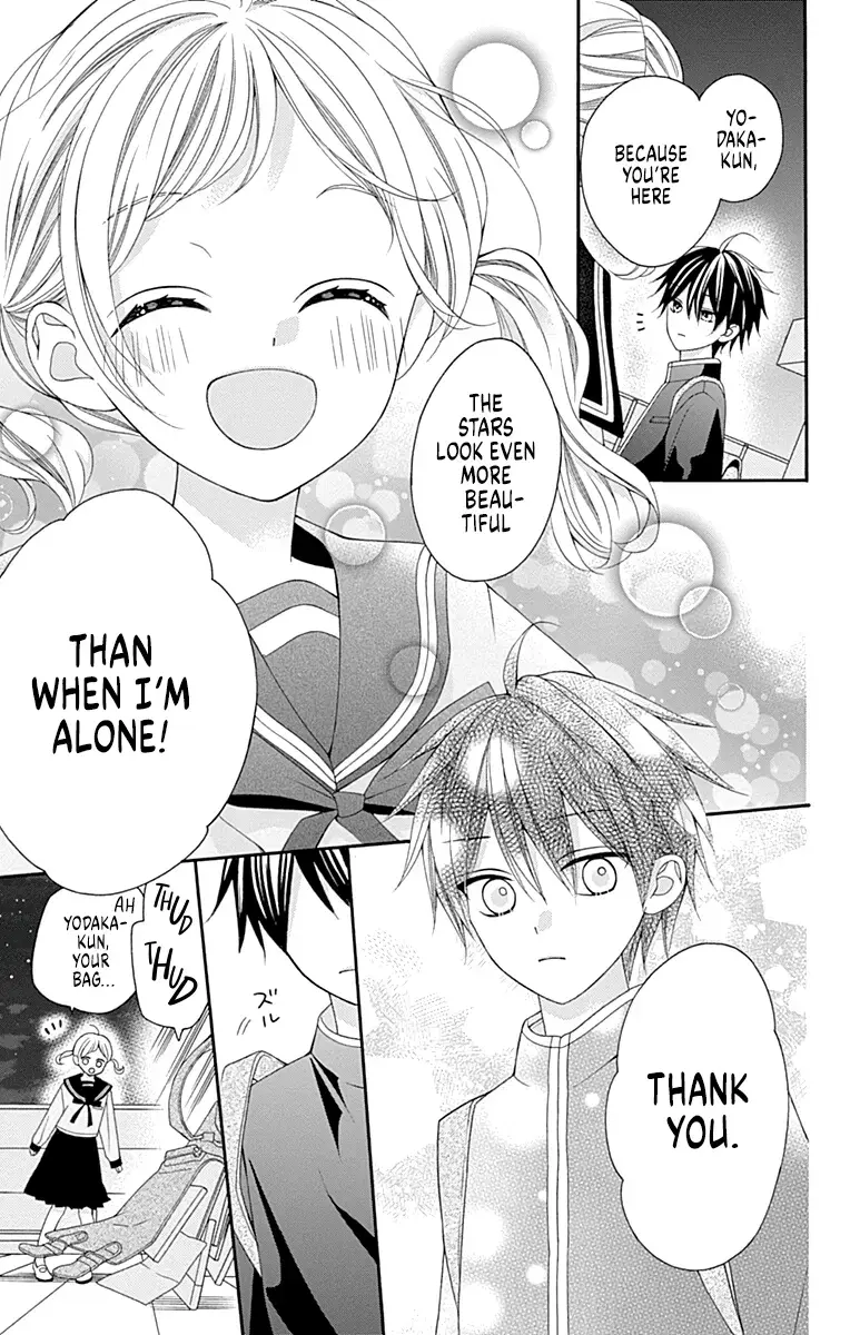 Read Leo to Mikazuki Manga Online