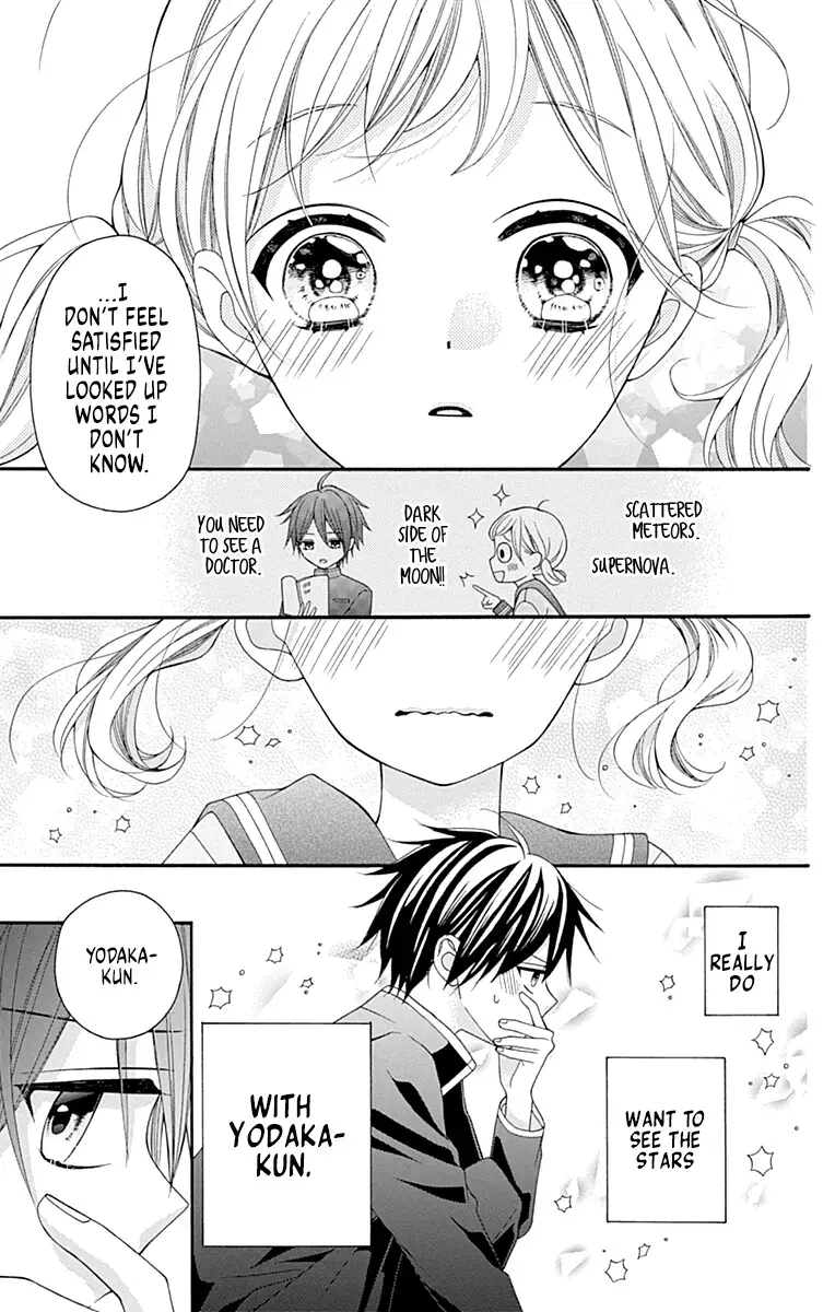 Read Leo to Mikazuki Manga Online