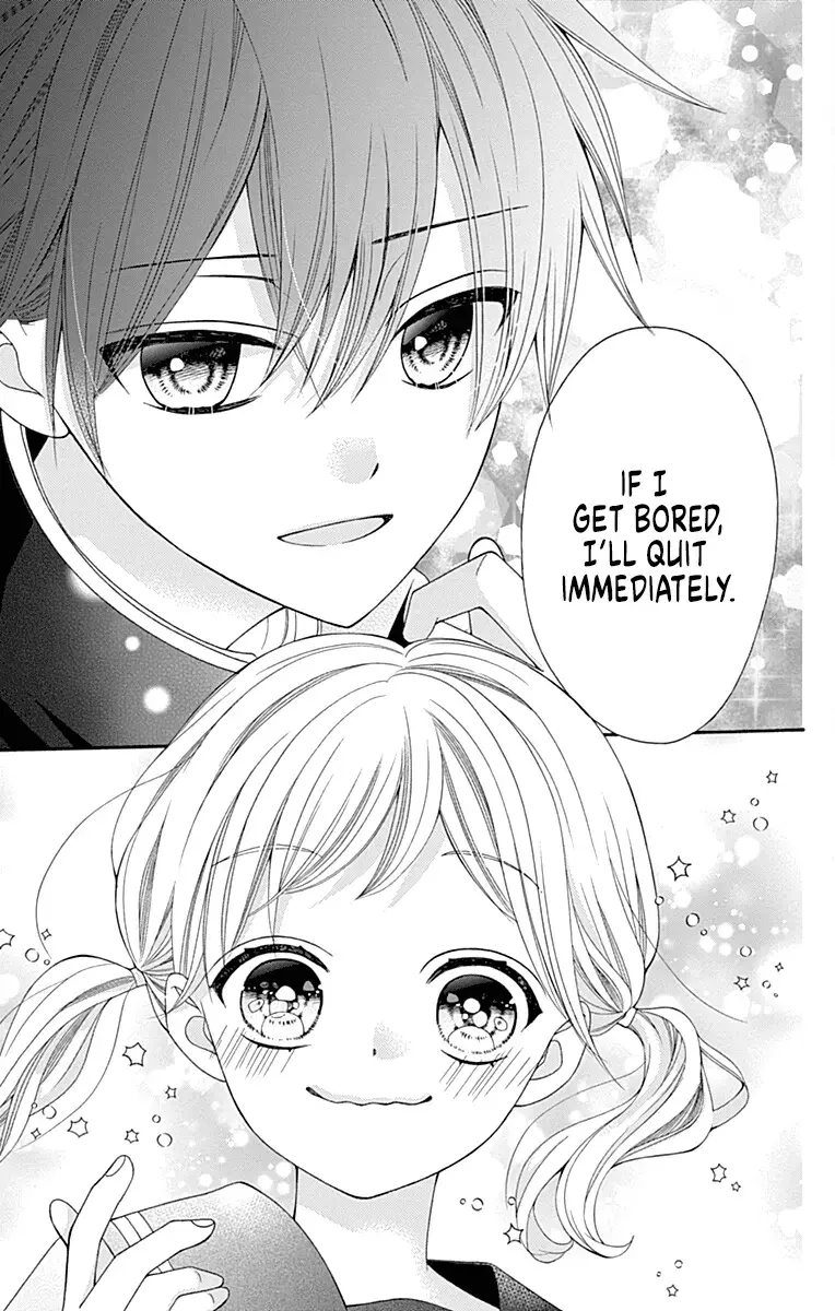 Read Leo to Mikazuki Manga Online