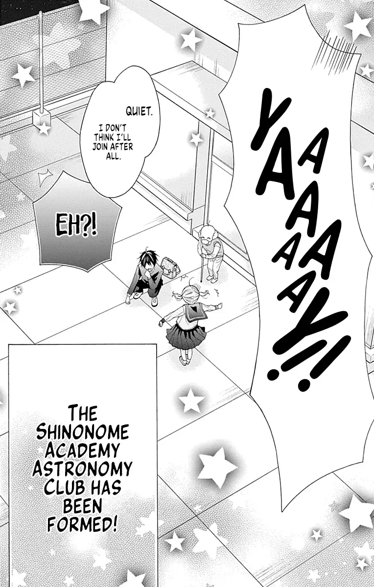 Read Leo to Mikazuki Manga Online