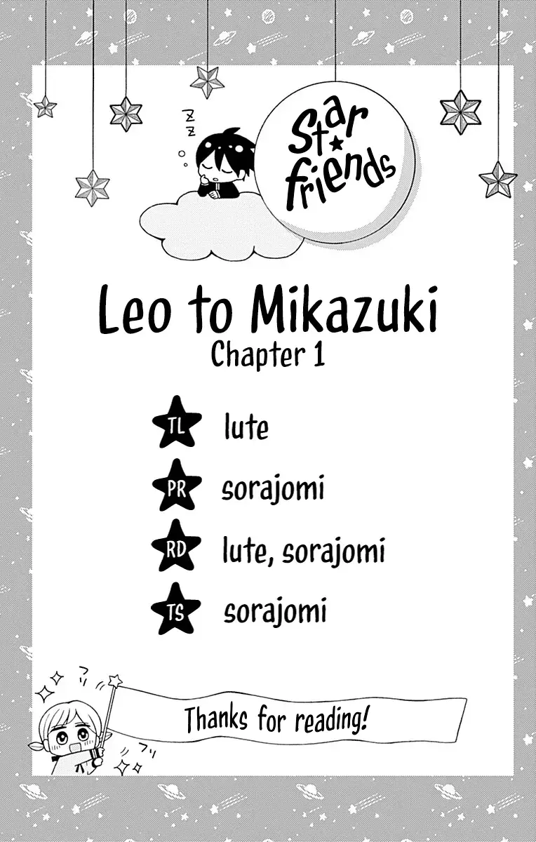 Read Leo to Mikazuki Manga Online