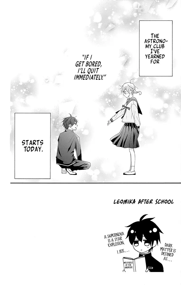 Read Leo to Mikazuki Manga Online