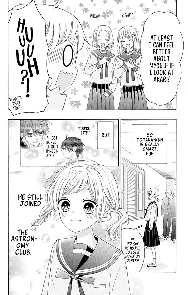 Read Leo to Mikazuki Manga Online