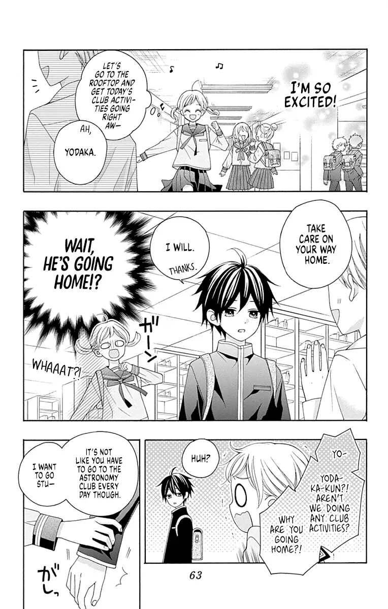 Read Leo to Mikazuki Manga Online