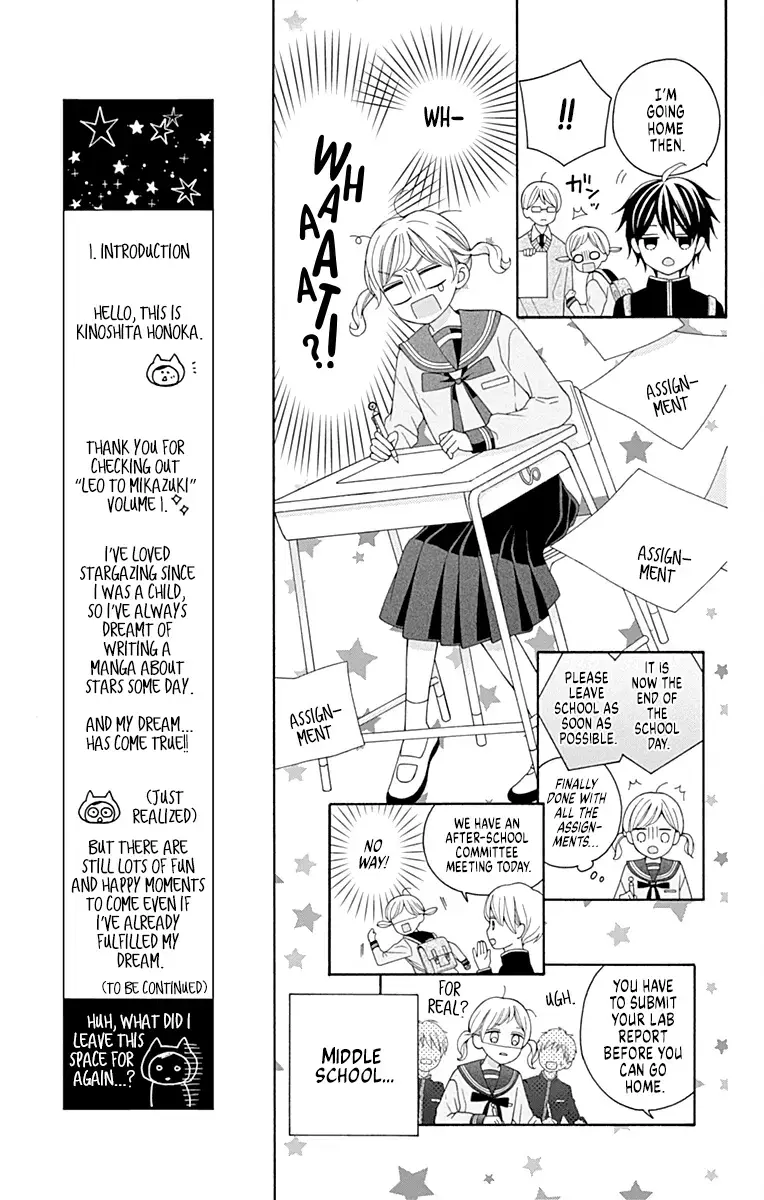 Read Leo to Mikazuki Manga Online