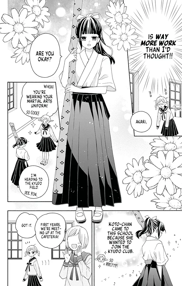 Read Leo to Mikazuki Manga Online