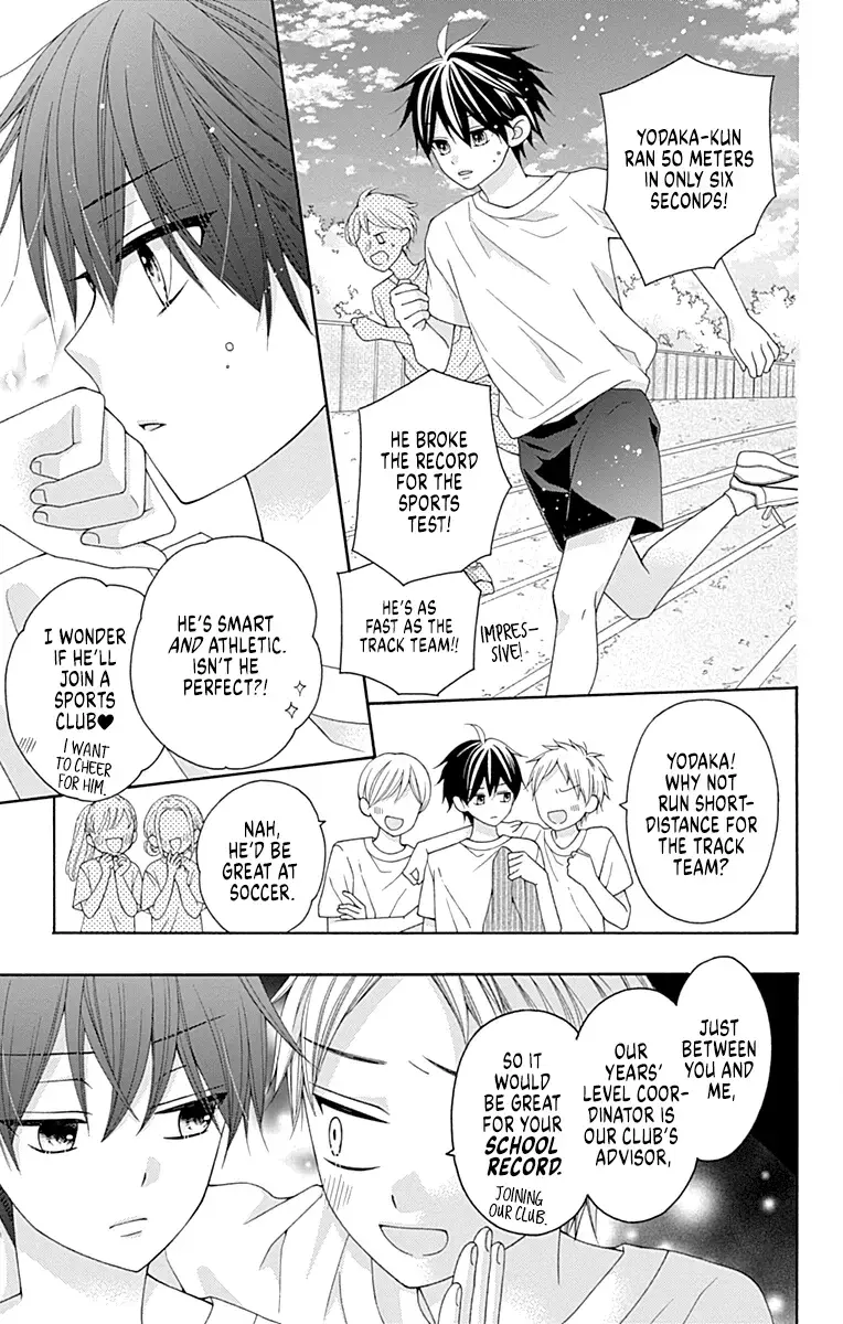 Read Leo to Mikazuki Manga Online