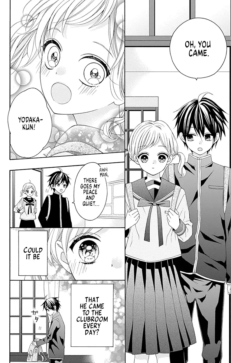 Read Leo to Mikazuki Manga Online