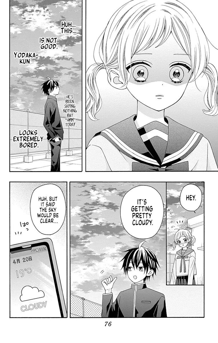 Read Leo to Mikazuki Manga Online